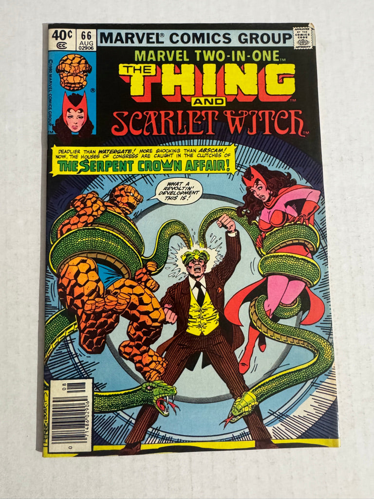 MARVEL TWO-IN-ONE #66 FN+ George Perez Cover NEWSSTAND
