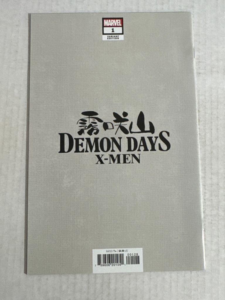 DEMON DAY X-MEN #1 NM Virgin Sabine Rich Psylocke Variant
