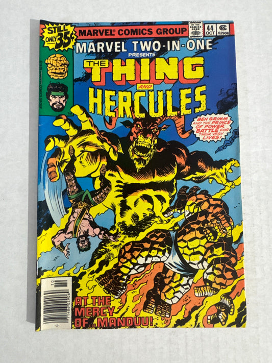 MARVEL TWO-IN-ONE #44 FN+