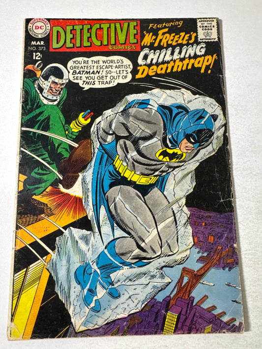 DETECTIVE COMICS #372 GD+