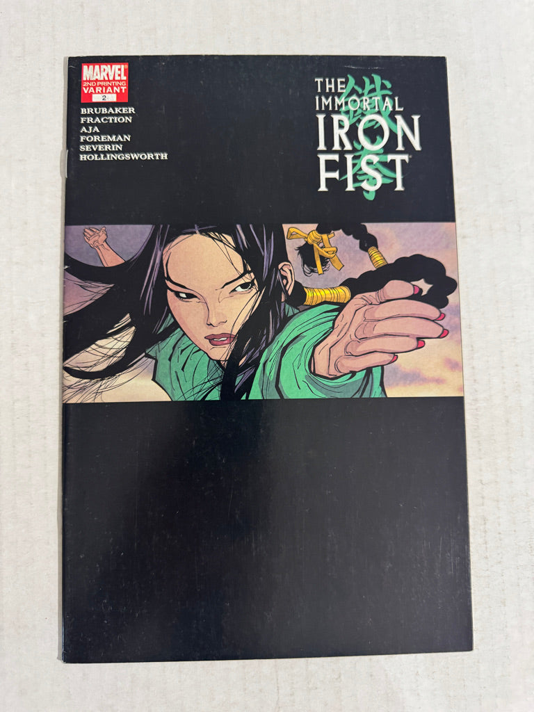 IMMORTAL IRON FIST #2 VF- 2nd Print Variant 1ST APPEARANCE