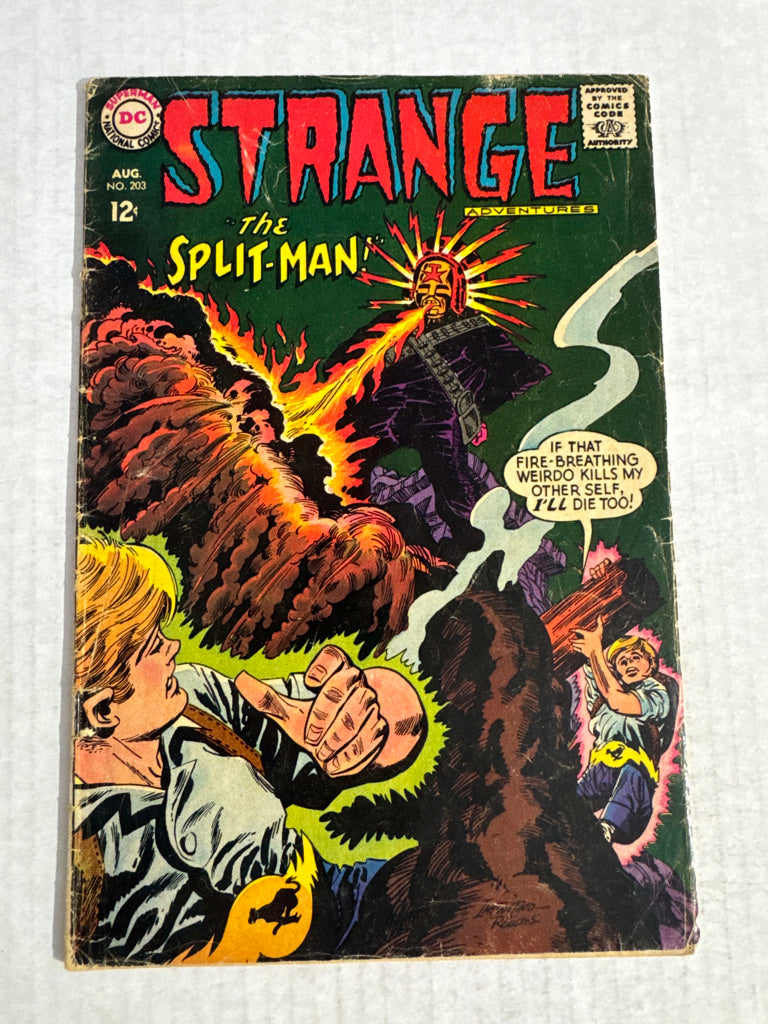 STRANGE ADVENTURES #203 GD+