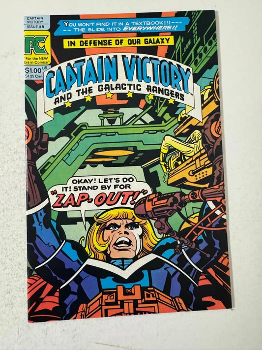 CAPTAIN VICTORY AND THE GALACTIC RANGERS #8 Jack Kirby Cover