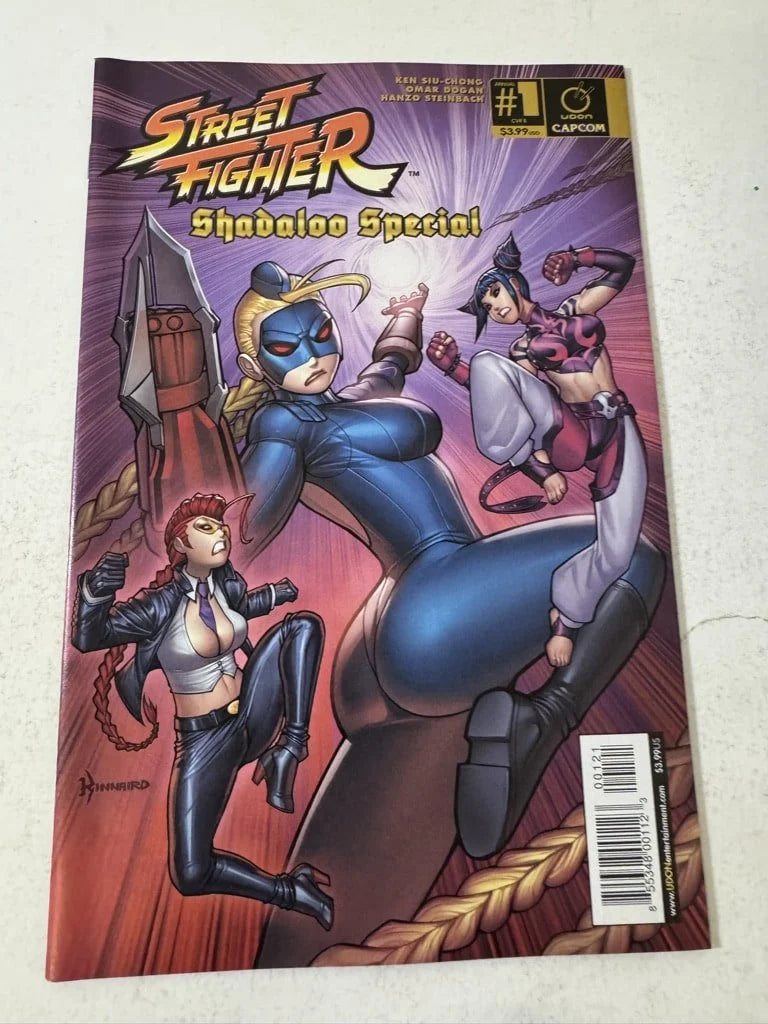 STREET FIGHTER Shadaloo Special #1 NM B Variant