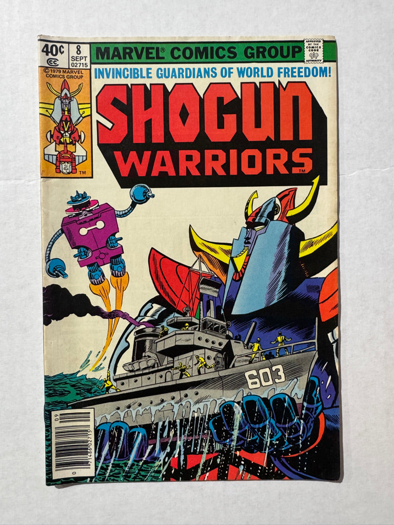 SHOGUN WARRIORS #8