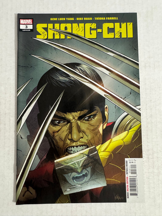 SHANG CHI #3 Vol 2 NM