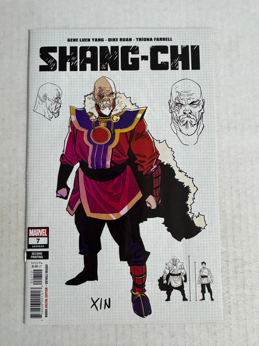 SHANG-CHI #7 Vol 2 NM 2nd Print Design Variant
