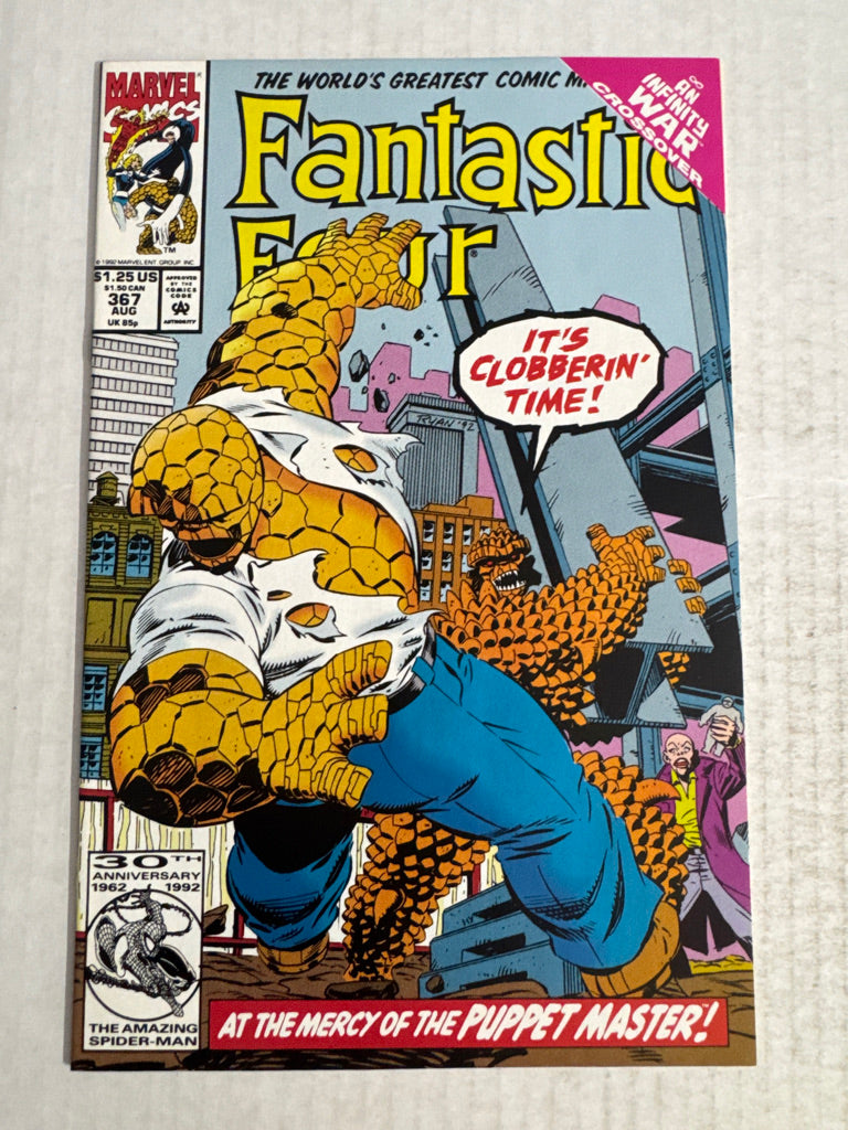 FANTASTIC FOUR #367 NM