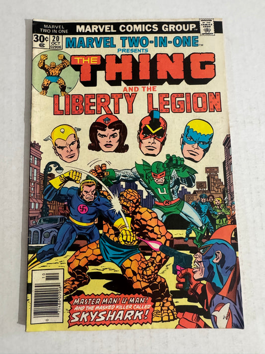 MARVEL TWO-IN-ONE #20 VG