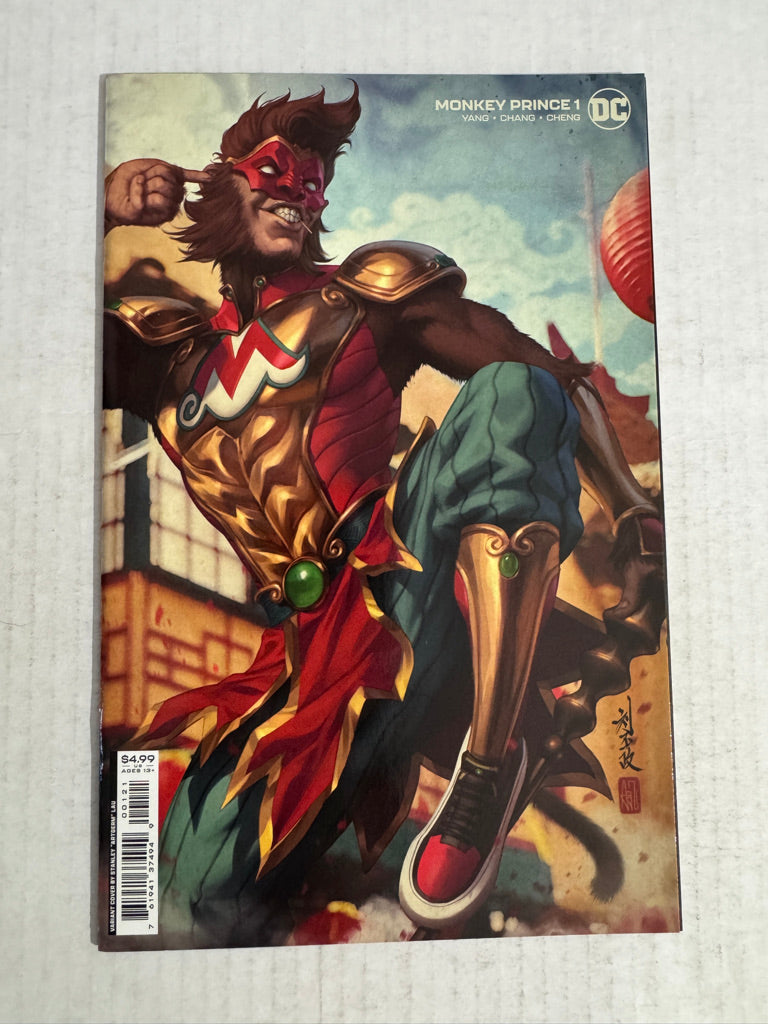 MONKEY PRINCE #1 NM Artgerm Variant
