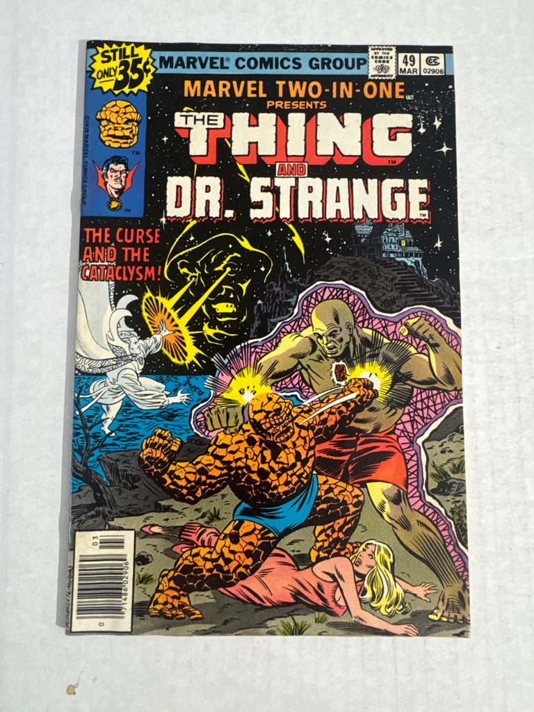 MARVEL TWO-IN-ONE #49 FN