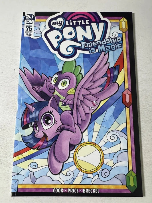 MY LITTLE PONY Friendship Is Magic #75 NM