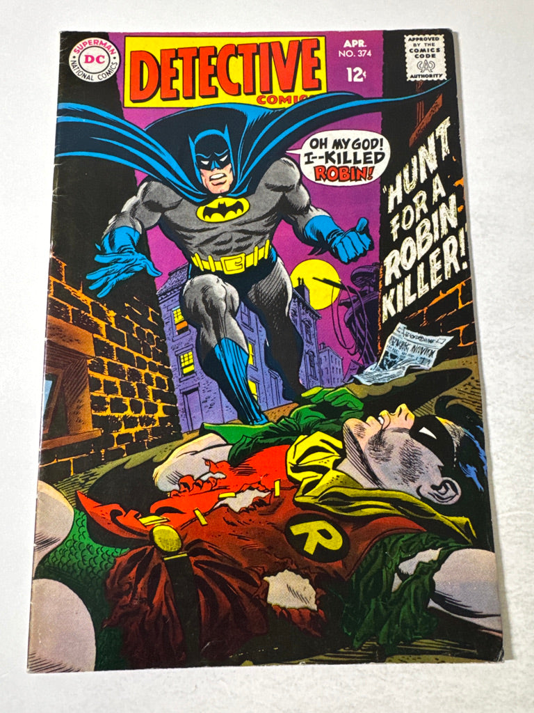 DETECTIVE COMICS #374 FN+