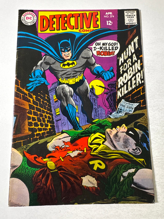 DETECTIVE COMICS #374 FN+