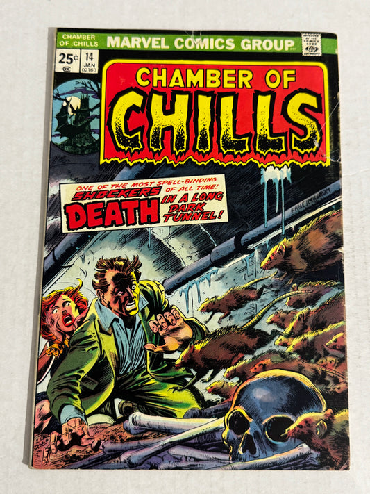 CHAMBER OF CHILLS #14 VG-