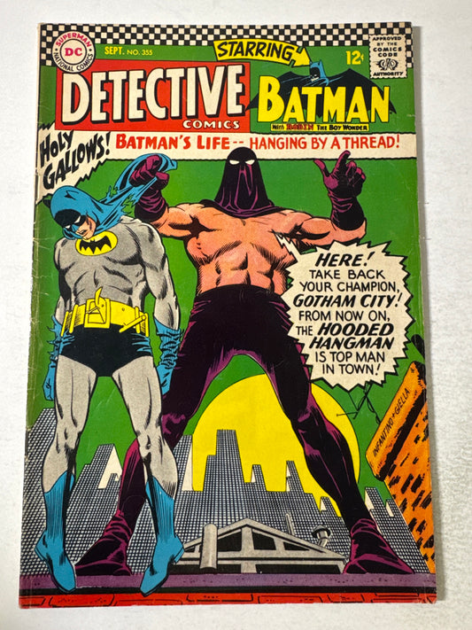 DETECTIVE COMICS #355 VG 1ST APPEARANCE