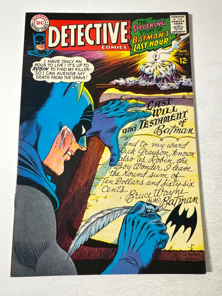 DETECTIVE COMICS #366 NM