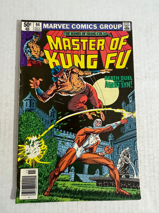 MASTER OF KUNG FU #93 VG Mike Zeck Cover NEWSSTAND
