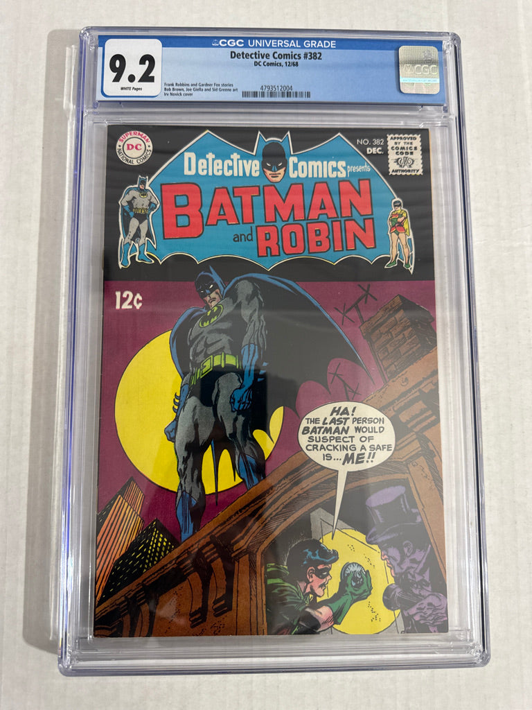 DETECTIVE COMICS #382 CGC 9.2