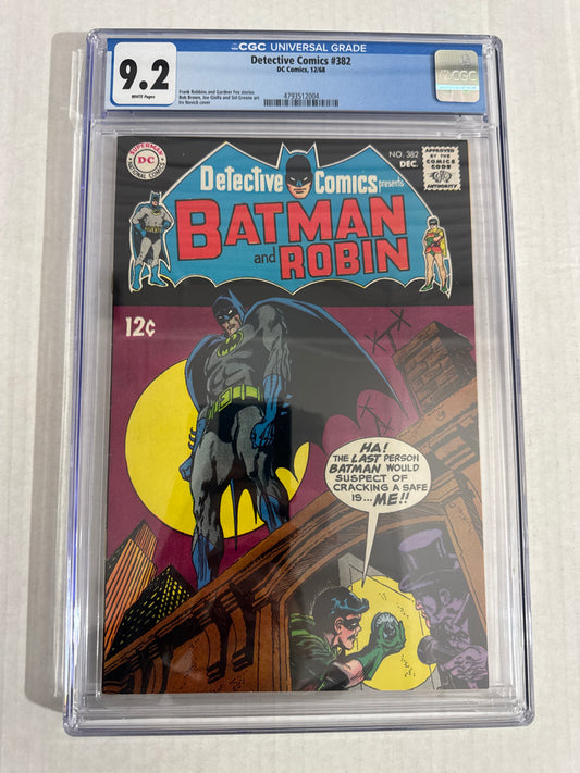 DETECTIVE COMICS #382 CGC 9.2