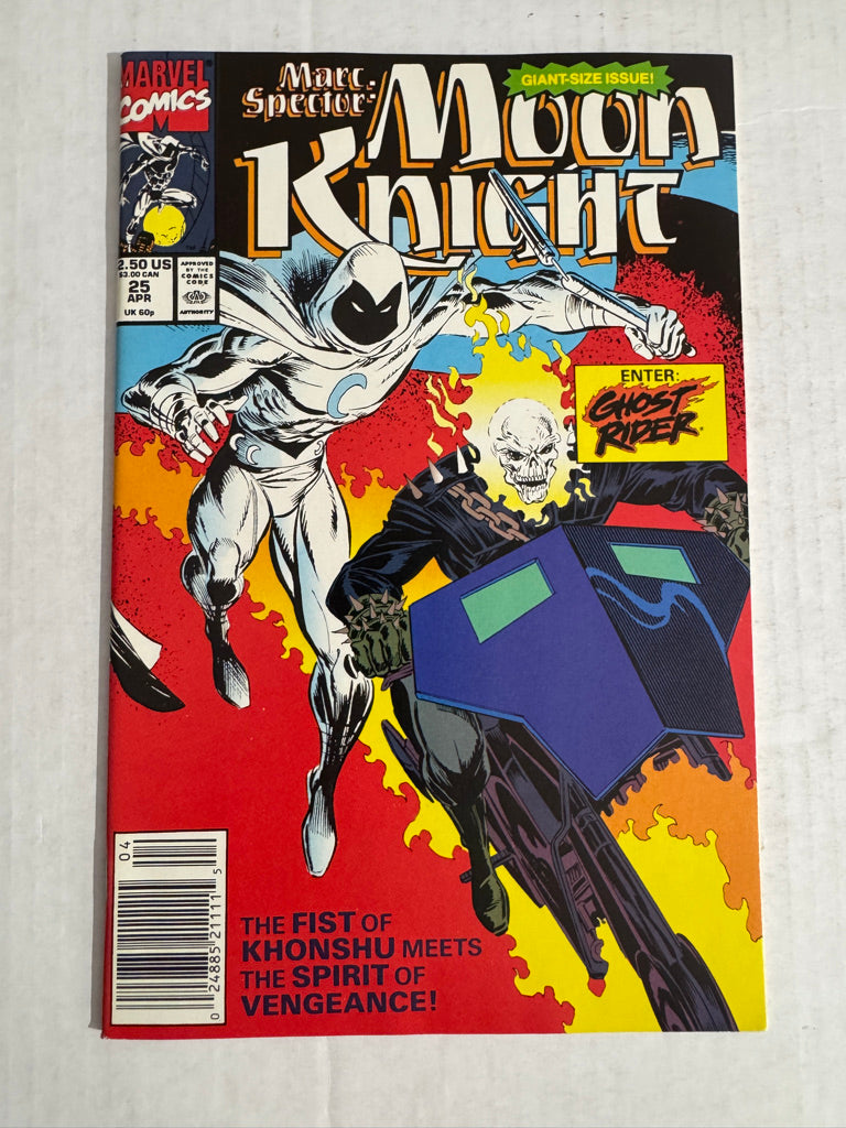 MARC SPECTOR: MOON KNIGHT #25