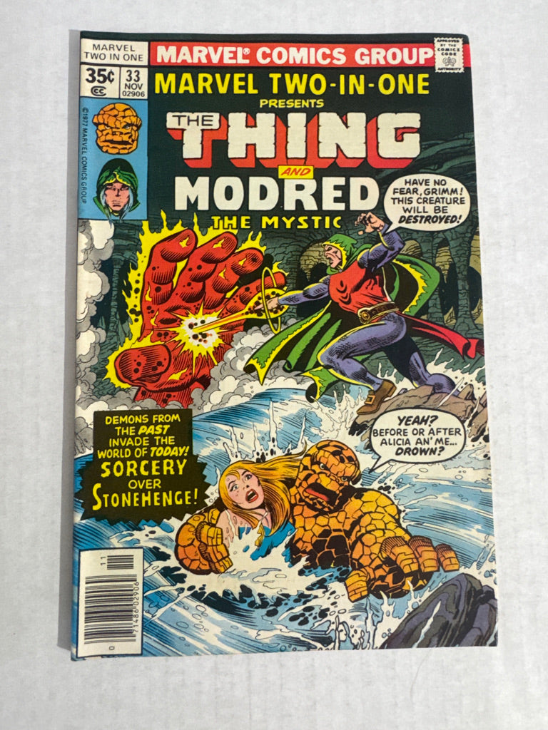 MARVEL TWO-IN-ONE #33 George Perez Cover