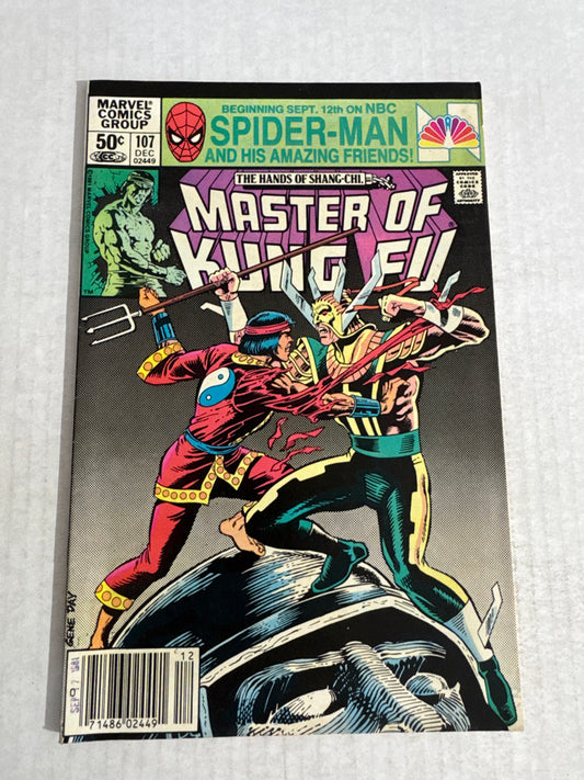MASTER OF KUNG FU #107 FN/VF NEWSSTAND