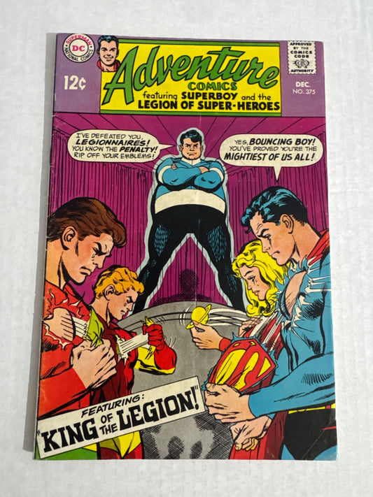 ADVENTURE COMICS #375 VG Neal Adams Cover 1ST APPEARANCE