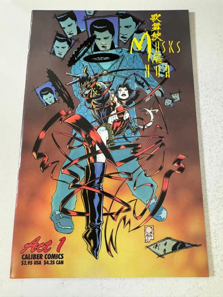 KABUKI Masks of Noh #1 NM Joe Quesada Variant