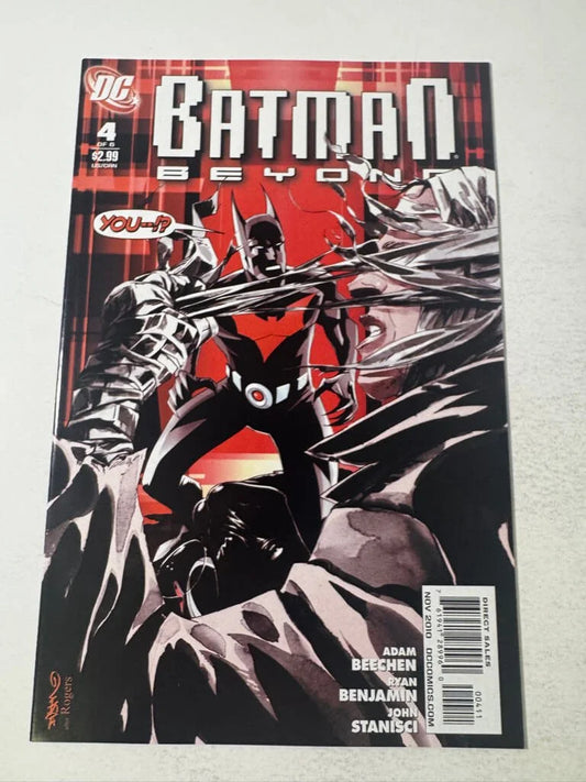 BATMAN BEYOND #4 Vol 3 NM Dustin Nguyen Cover