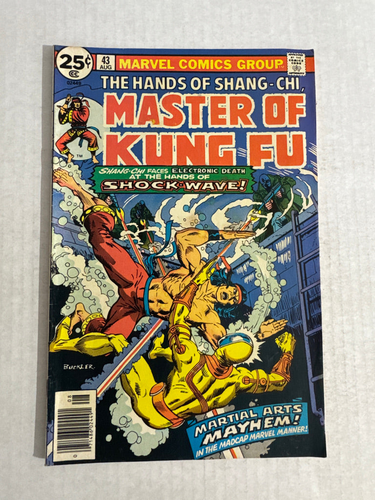 MASTER OF KUNG FU #43 VG