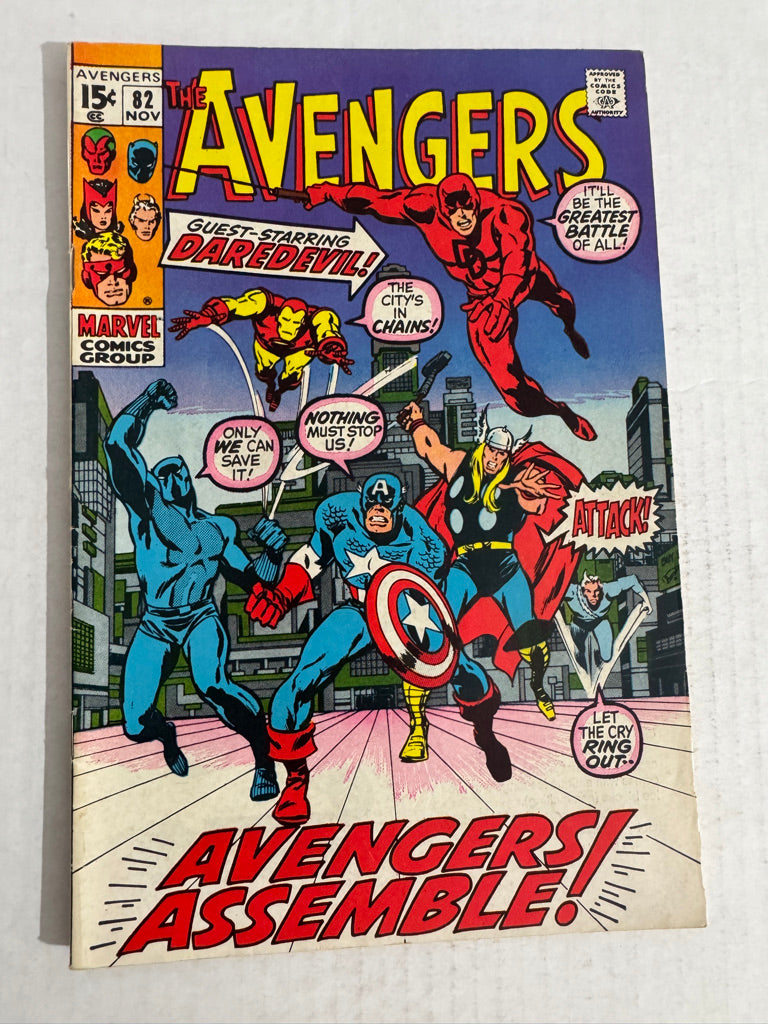 AVENGERS #82 VF