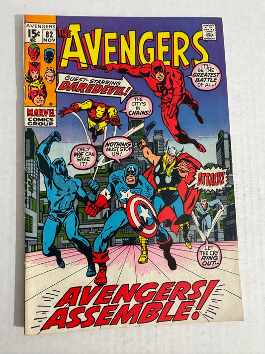 AVENGERS #82 VF