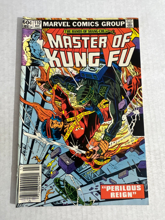 MASTER OF KUNG FU #110 VF NEWSSTAND 1ST APPEARANCE