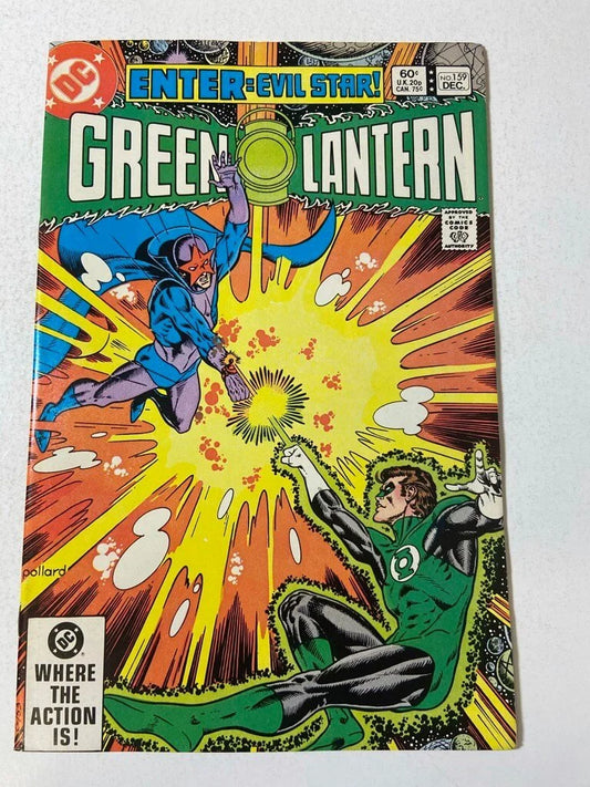 GREEN LANTERN #159 NM
