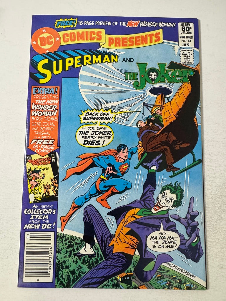 DC COMICS PRESENTS #41 NEWSSTAND