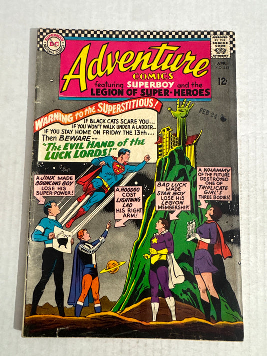 ADVENTURE COMICS #343 VG-