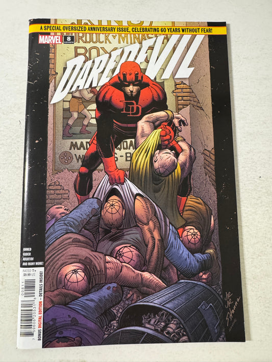 DAREDEVIL #8 Vol 8