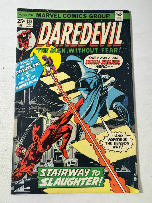 DAREDEVIL #128 VG+