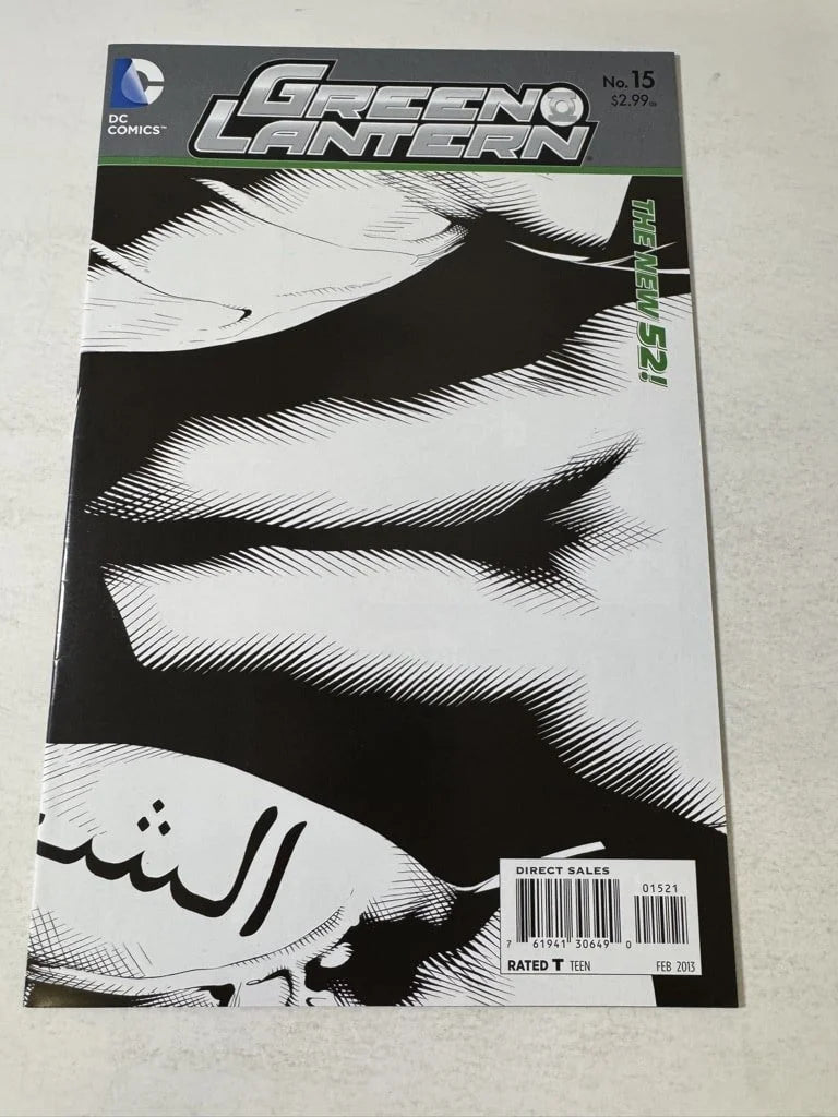 GREEN LANTERN #15 Vol 5 NM- 1:25 B/W Wrap Variant