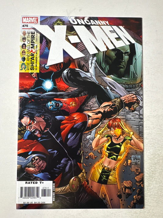 UNCANNY X-MEN #475 NM-