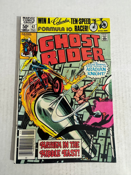 GHOST RIDER #62 FN NEWSSTAND