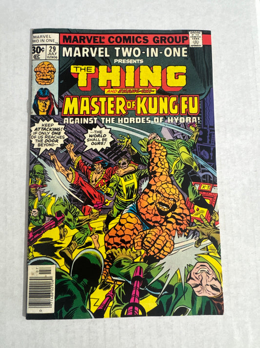 MARVEL TWO-IN-ONE #29