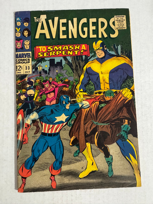 AVENGERS #33 VG/FN