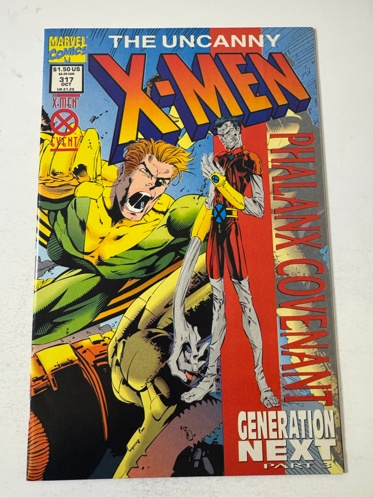 UNCANNY X-MEN #317 NM Joe Madureira Red Stripe Variant  1ST APPEARANCE