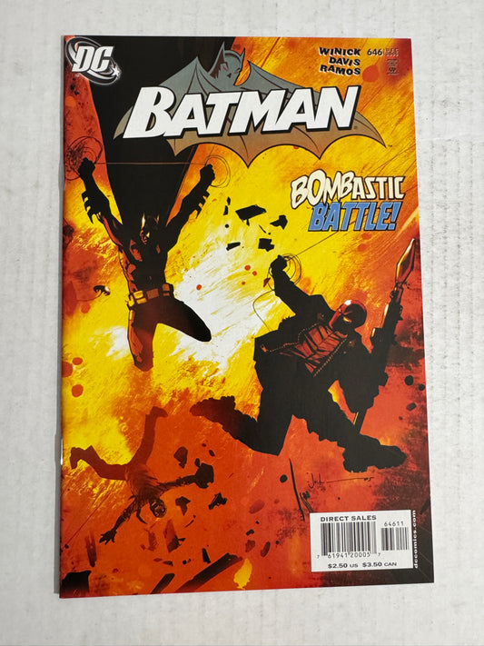 BATMAN #646 NM Jock Cover
