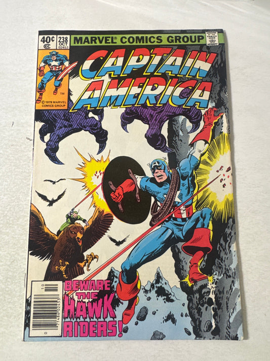 CAPTAIN AMERICA #238