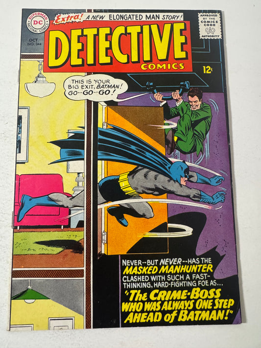 DETECTIVE COMICS #344 VF