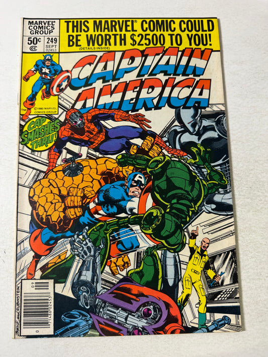 CAPTAIN AMERICA #249 VF NEWSSTAND