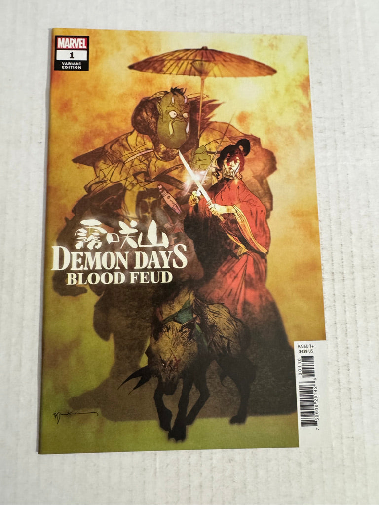 DEMON DAYS BLOOD FEUD #1 NM Bill Sienkiewicz Cover